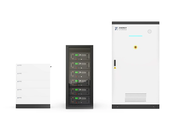 BENY HOME ESS commercial ess