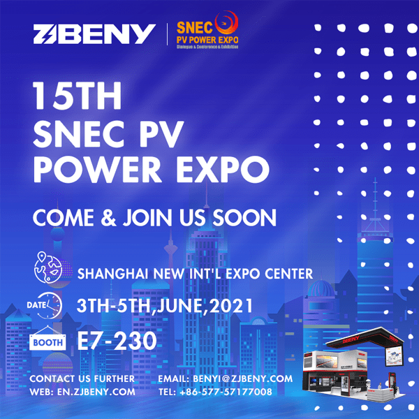 15th snec pv power expo zjbeny2 2