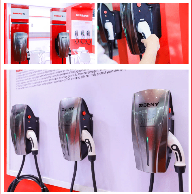 CTPE BENY EV charger 4