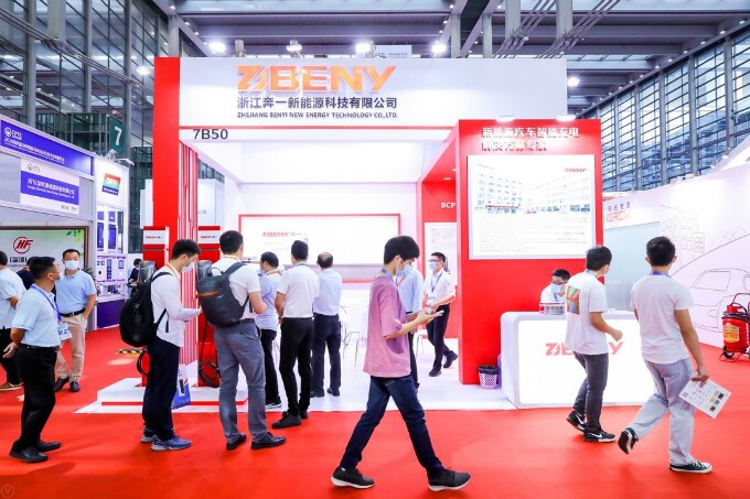 CTPE BENY EV charger 4