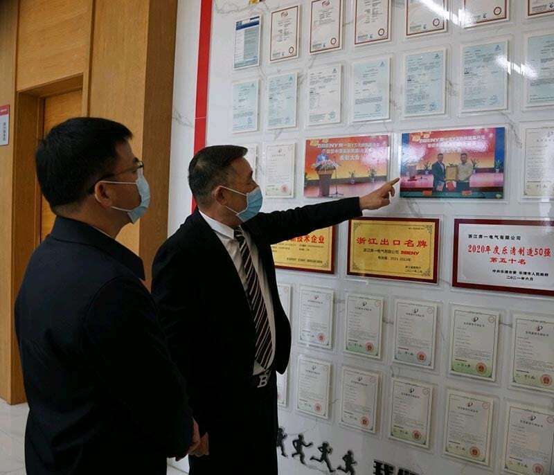Wenzhou Economic and Information Bureau went to BENY Electric for research and guidance2