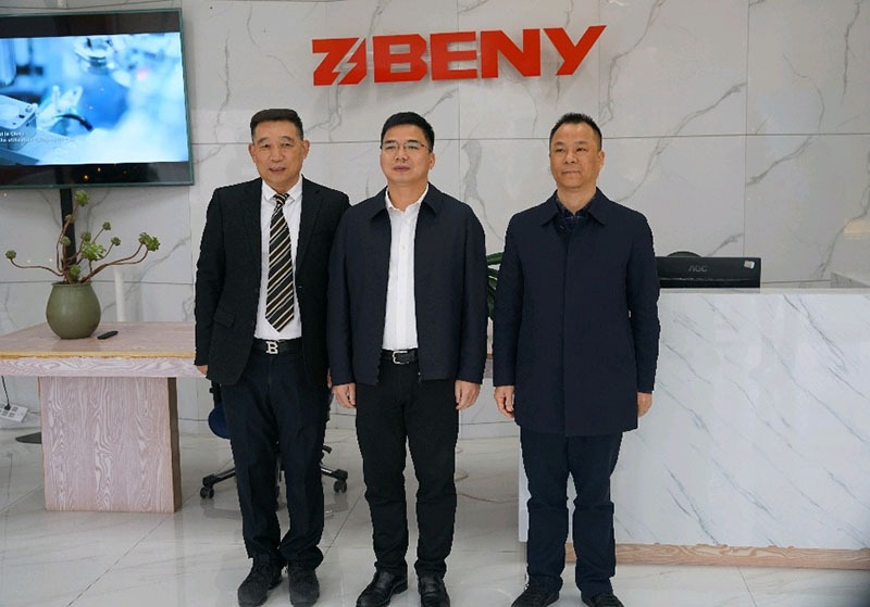 Wenzhou Economic and Information Bureau went to BENY Electric for research and guidance6