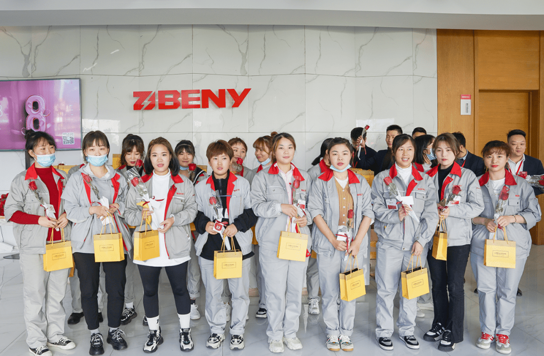 微信图片 20220309131320