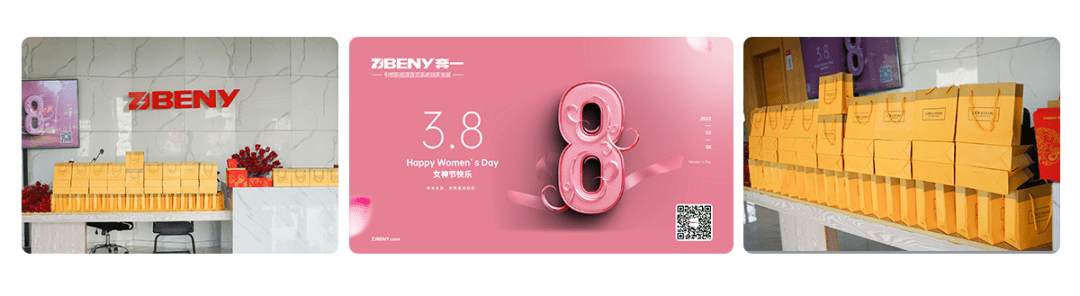 微信图片 20220309131326