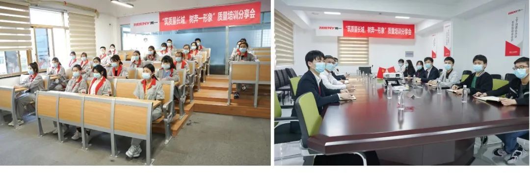 微信图片 20220317085205