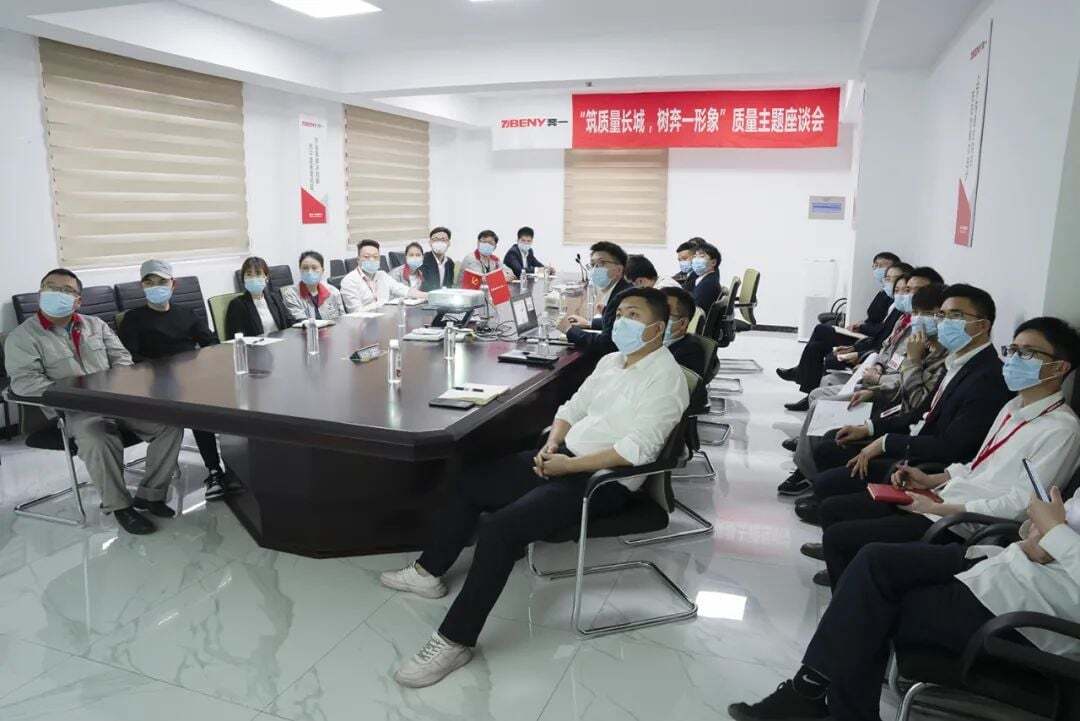 微信图片 20220317085245