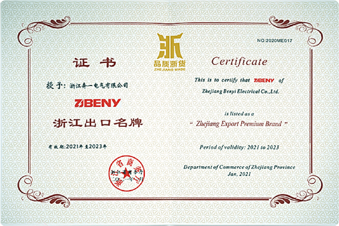 微信图片 20220513080204