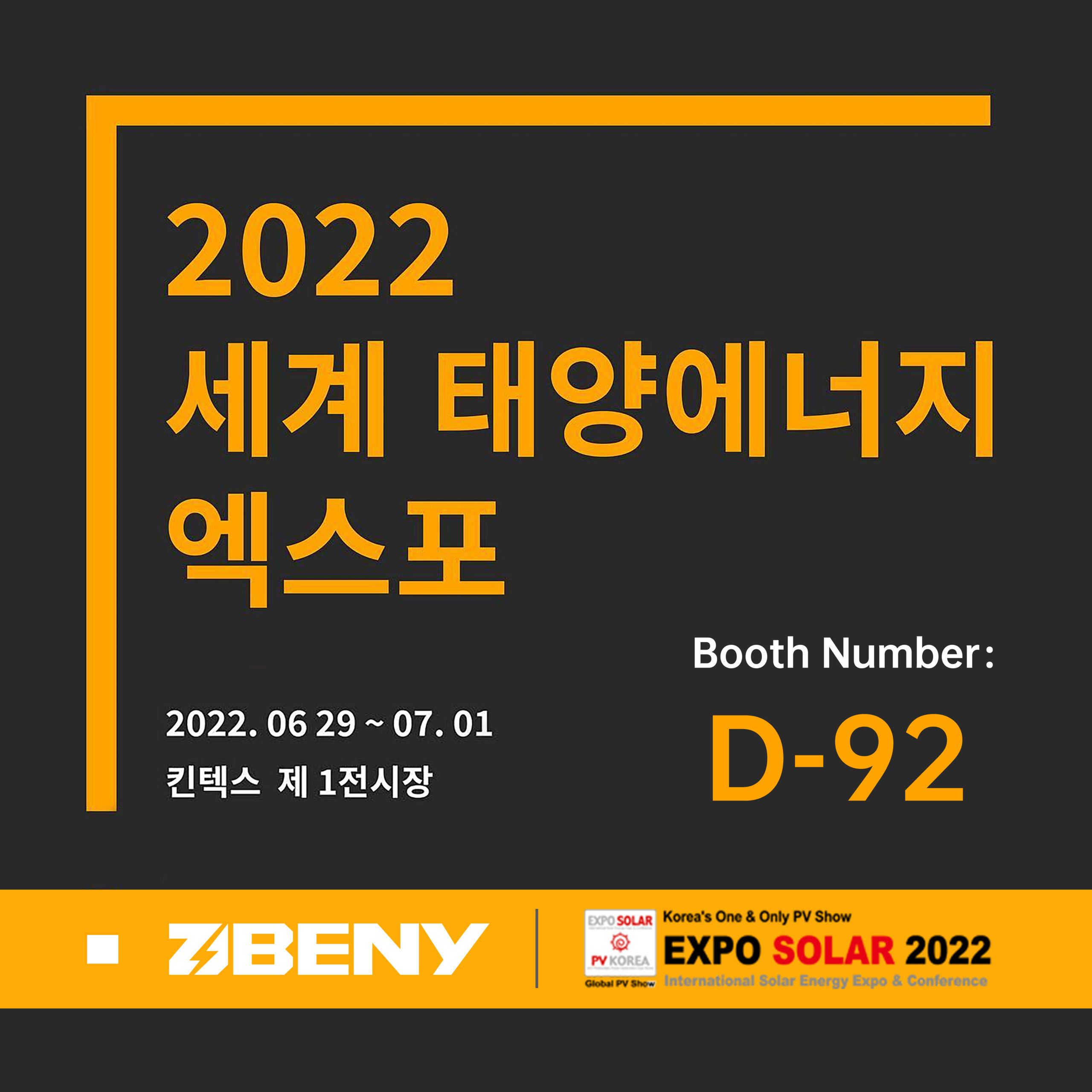 290134663 1680516978971944 5803028004845272124 n