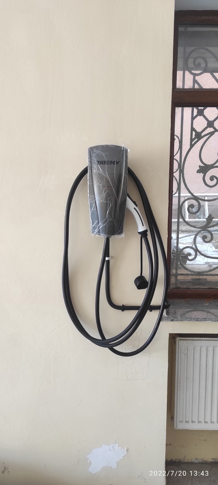 The Republic of Azerbaijan 2022