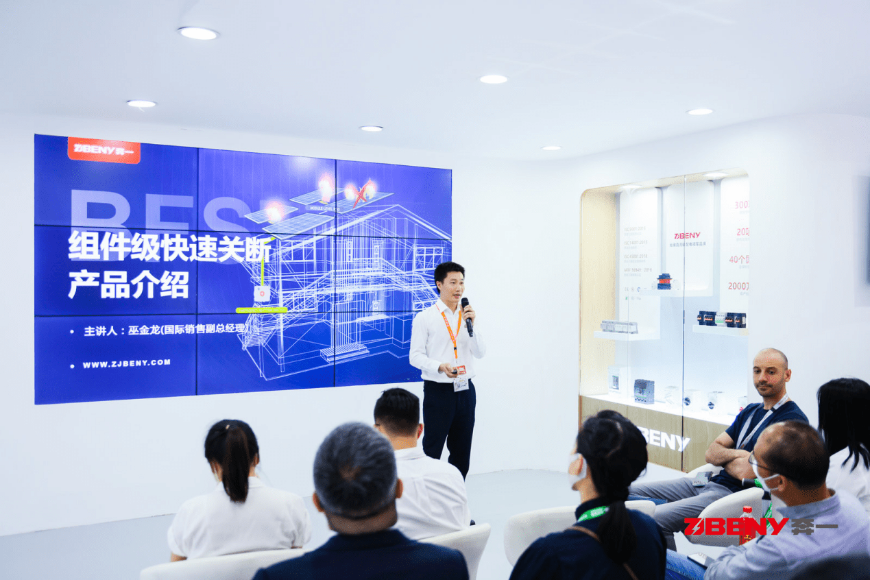 Beny Unveils BFS-21/22, a Groundbreaking Rapid Shutdown Device