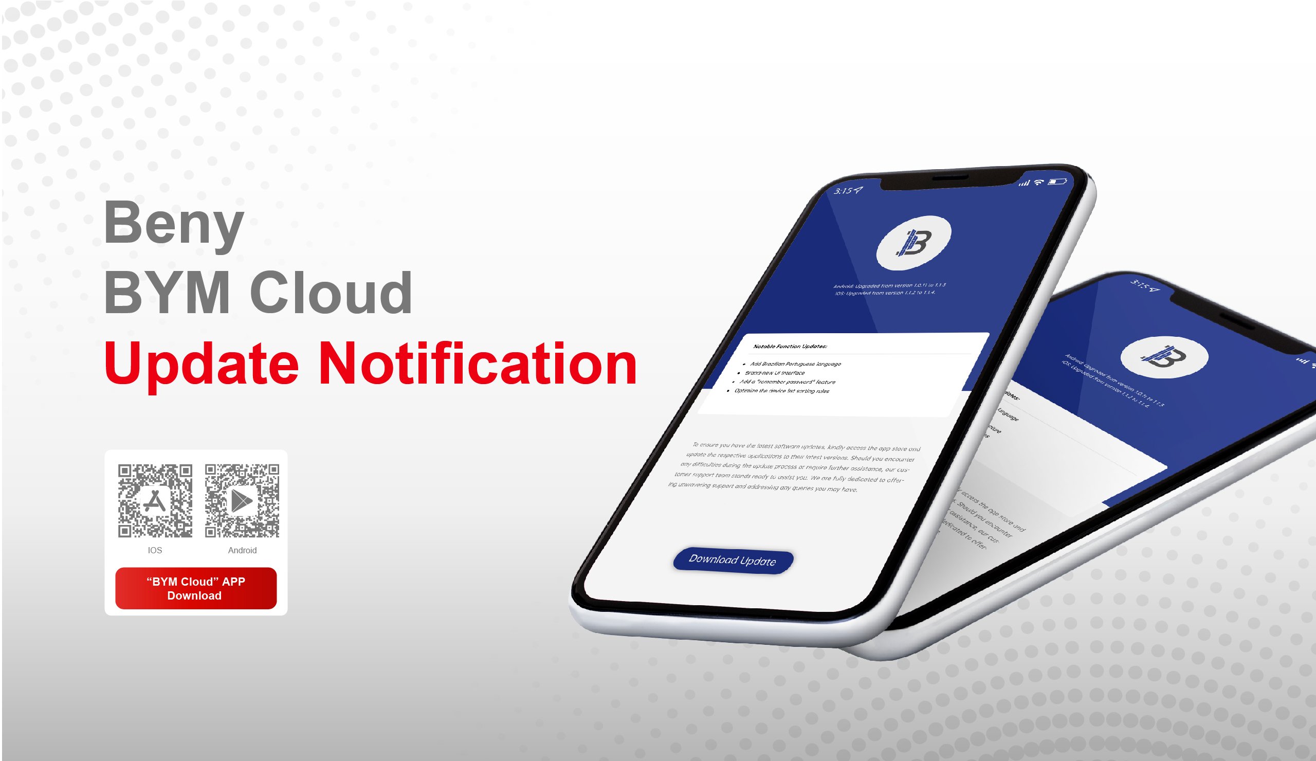 Beny BYM Cloud Update Notification