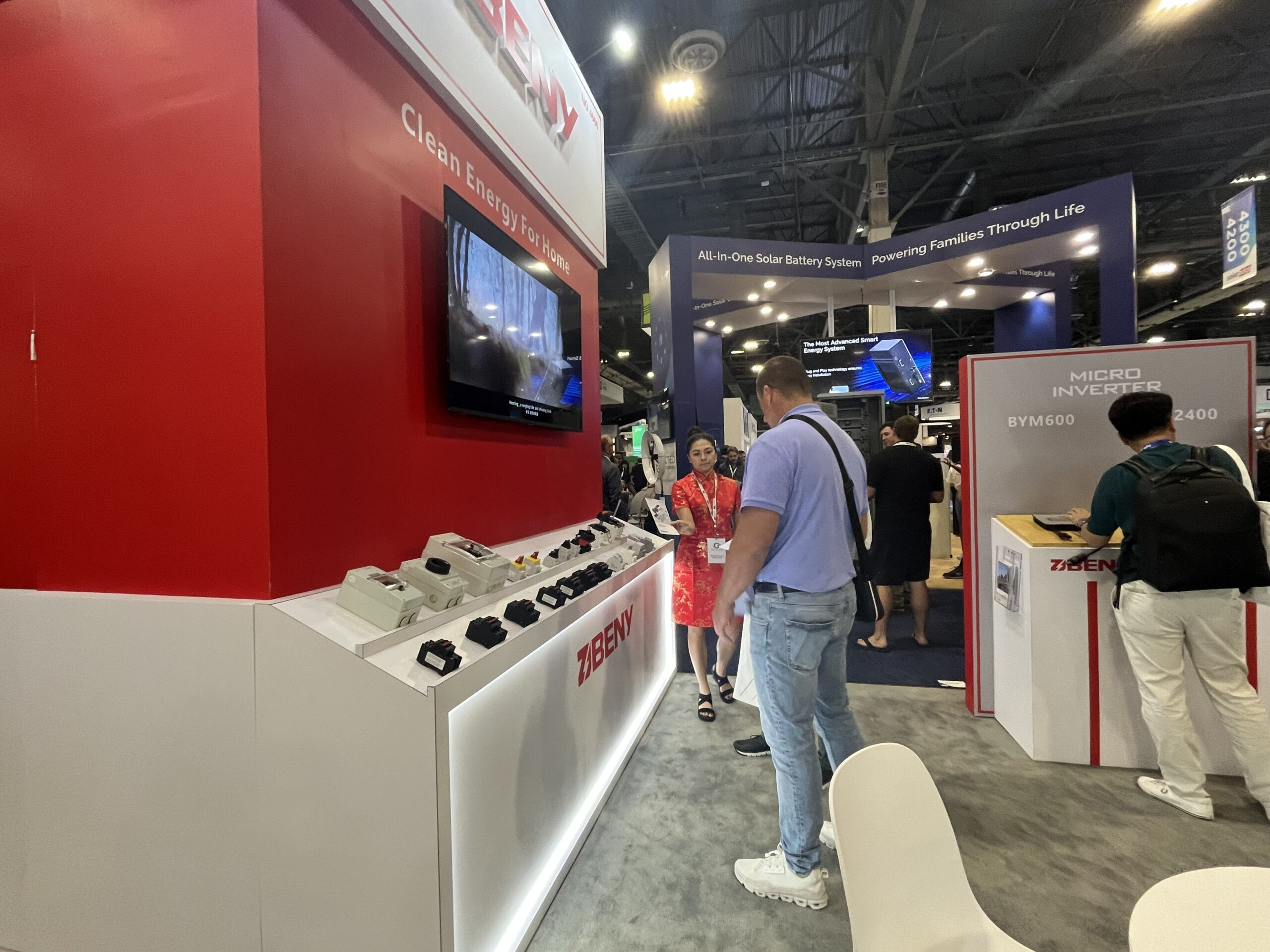 微信图片 20230914094551(1)