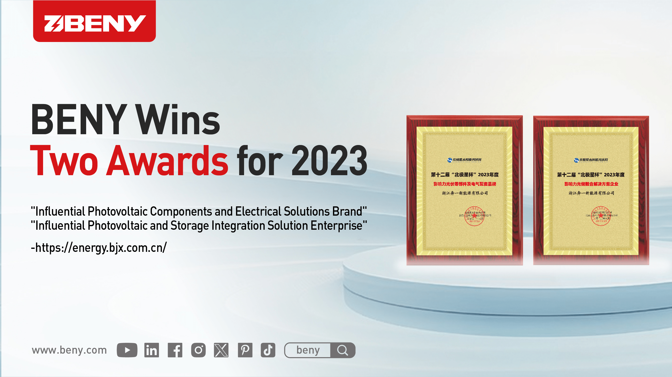 TwoPhotovoltaic Awards