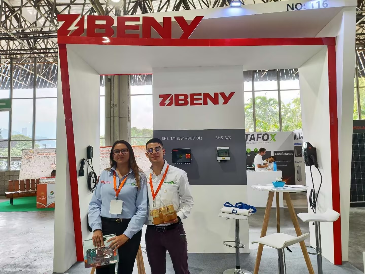 微信图片 20231006084807