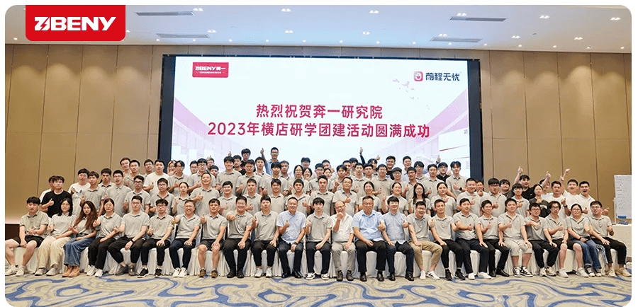 mmexport1697161311334