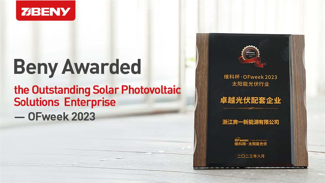 主官网更新 画板 1 副本 4