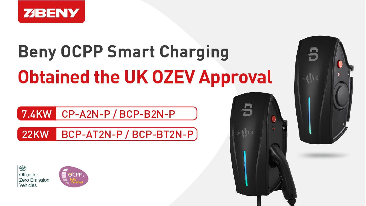 主官网更新 画板 1 副本 7