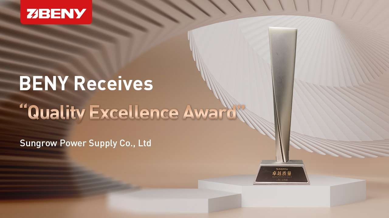 卓越质量1280X720