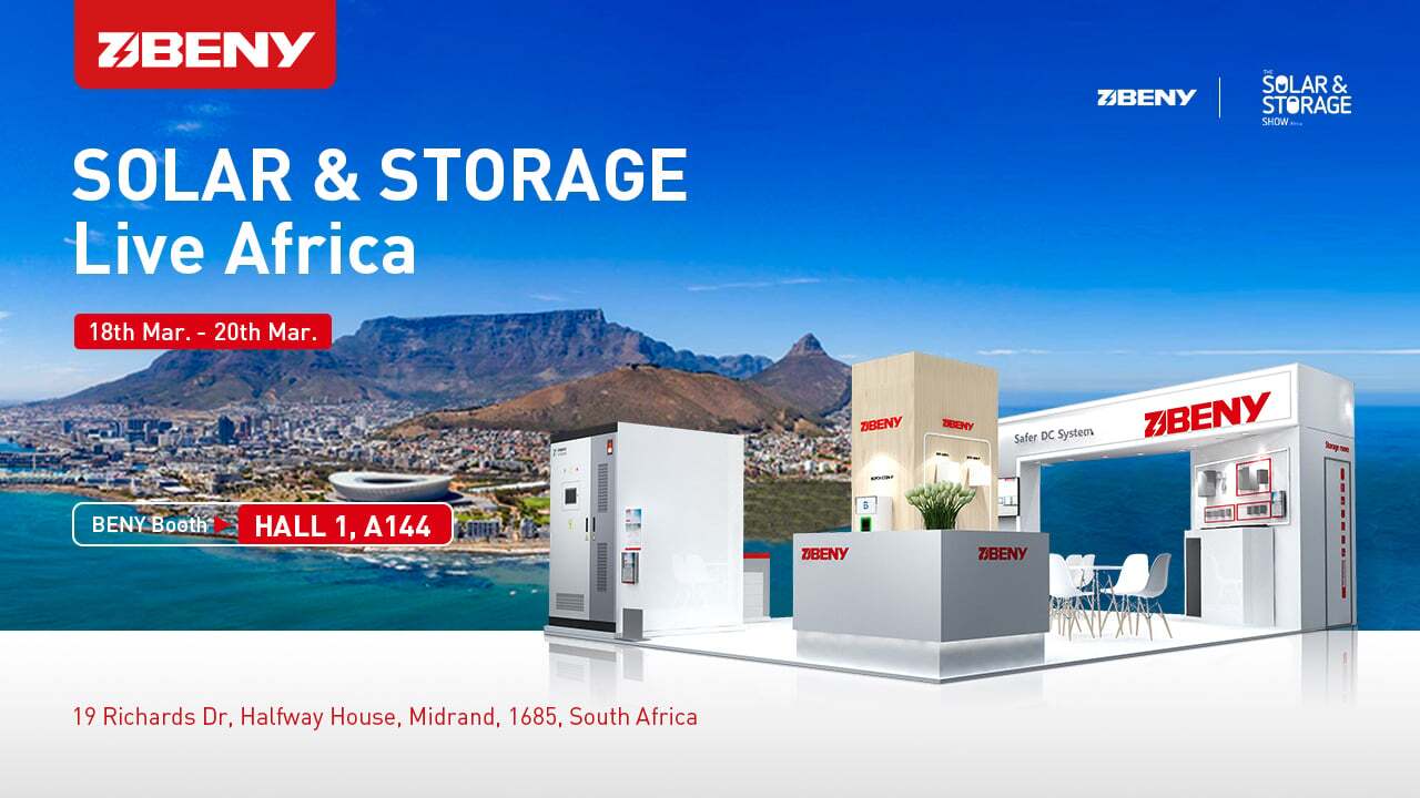 南非封面1280X720