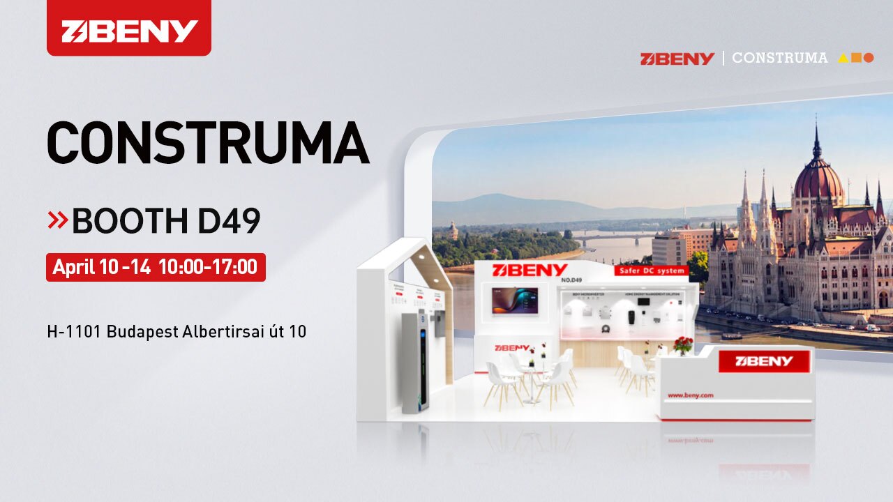 1280X720匈牙利带logo