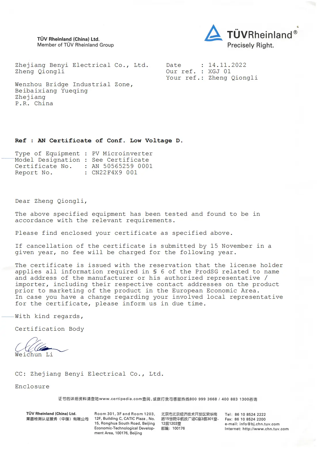 micro inverter CE LVD