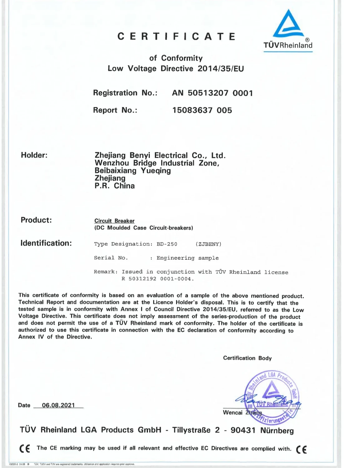 BD 250 TUV+CE