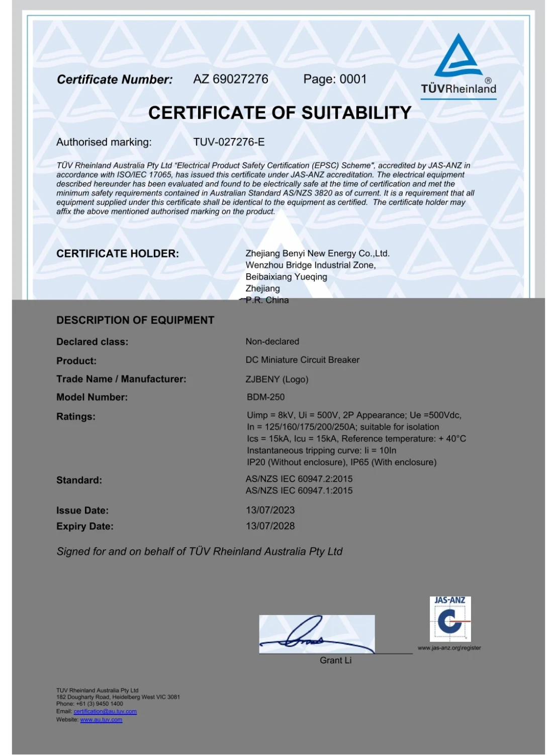BDM 250 澳州TUV证书 AU TUV 2023 7 13(报告CN22OBFX) 00[1] (1)
