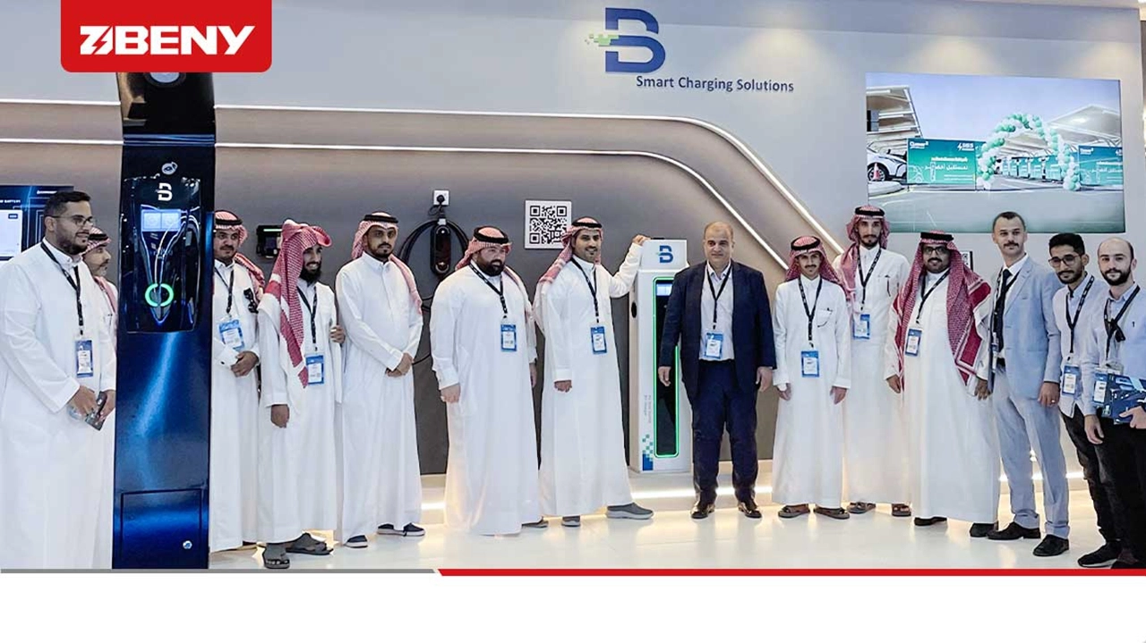 Site of EV Auto Show