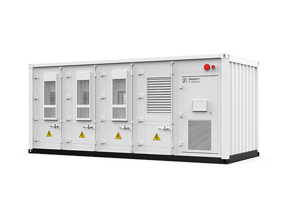 containerized battery energy storage system 1