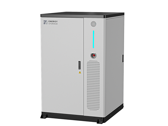 solar energy storage system 1