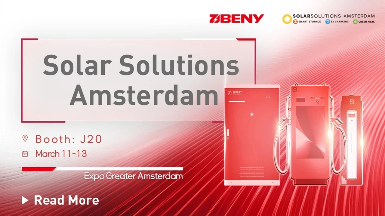 invitation of Solar Solutions Amsterdam
