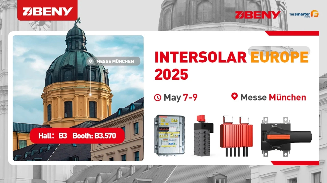 Invitation of Intersolar Europe 2025