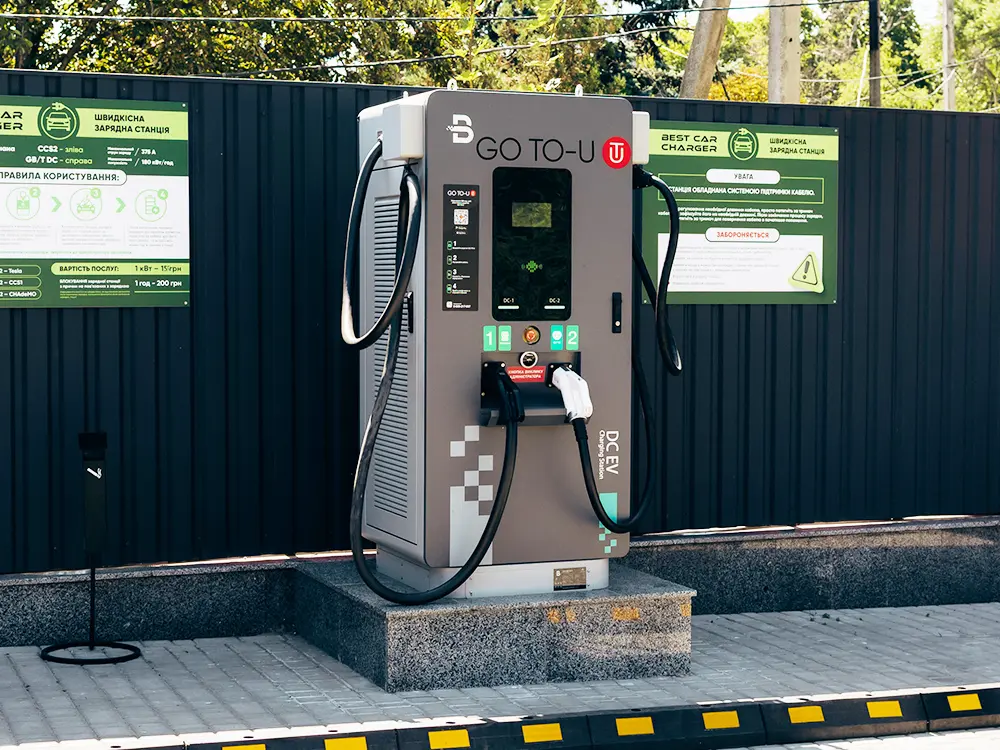 BENY Dual-Gun EV Charger Ukraine