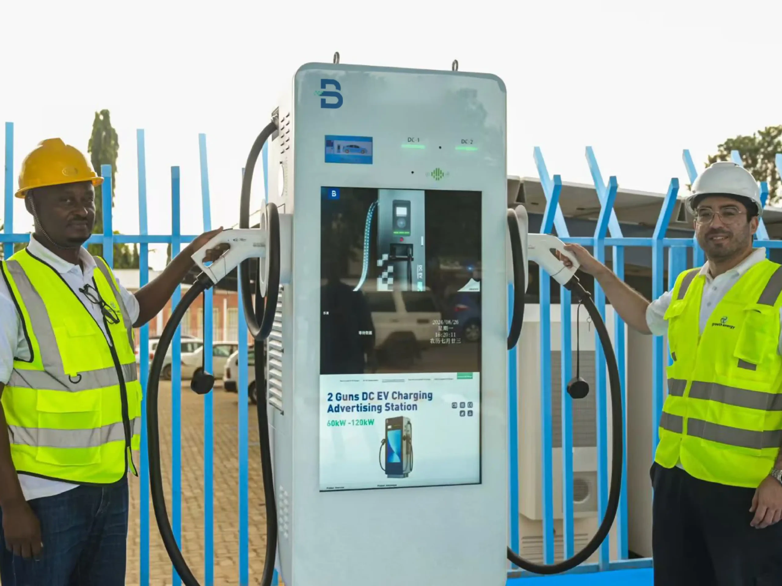 100 kW 230 kWh ESS 120kW BGDC Burundi Africa