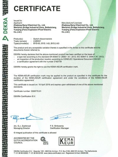 KEMA certificate