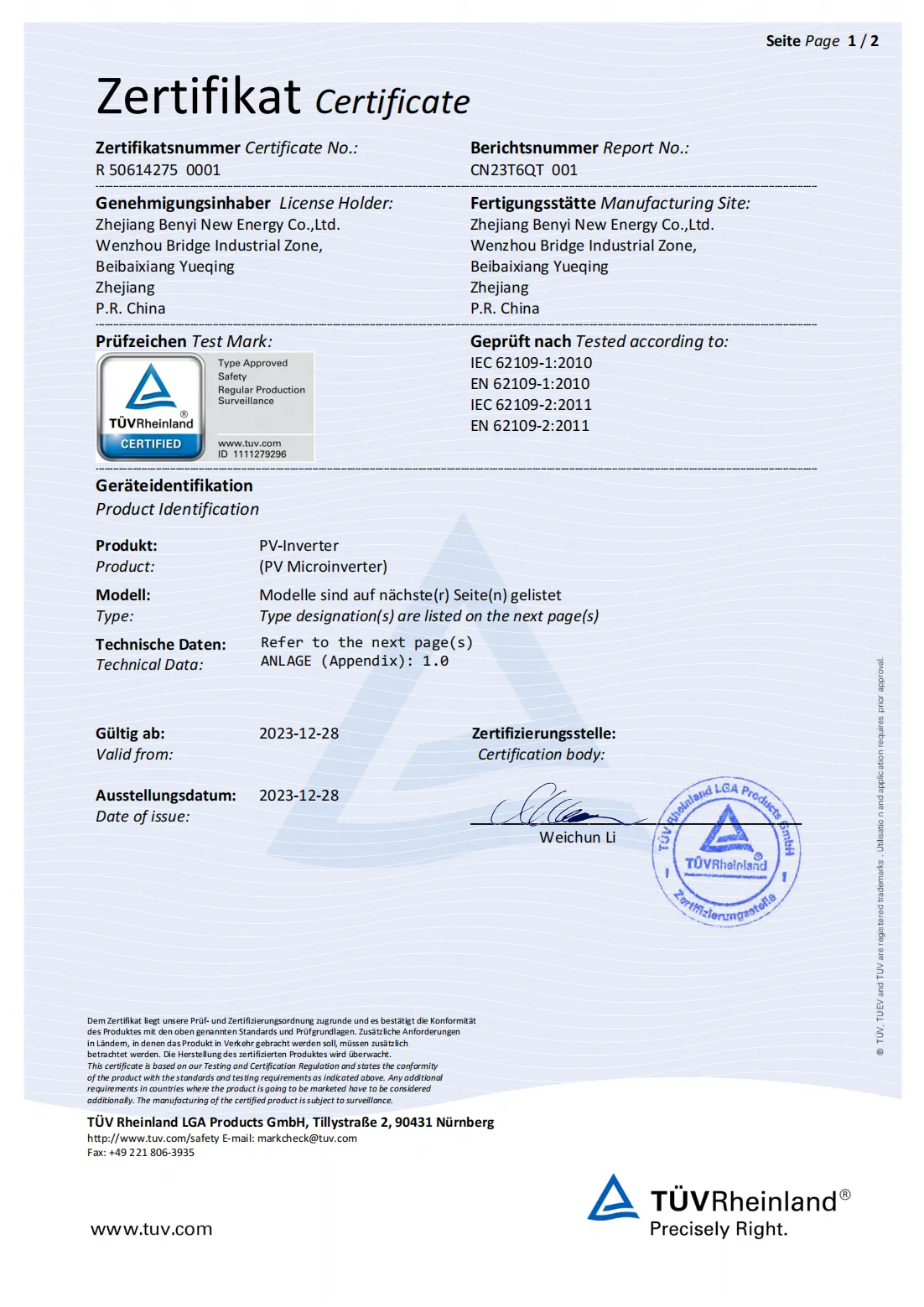rapid shutdown TUV certified
